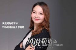 (8分钟科普)鞍山客服_哔哩哔哩
